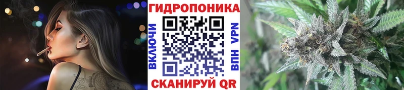 Наркошоп купить СОЛЬ МЕТАМФЕТАМИН Мефедрон АМФЕТАМИН ГАШИШ Cocaine Куйбышев
