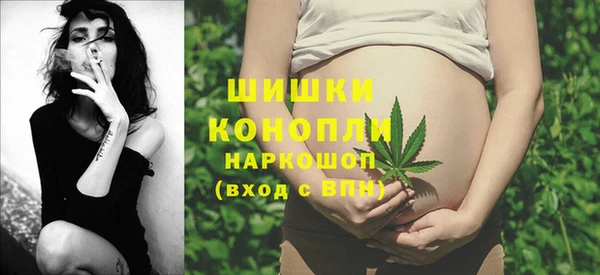 мефедрон мука Краснотурьинск