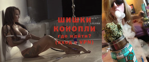 эйфоретик Красноперекопск