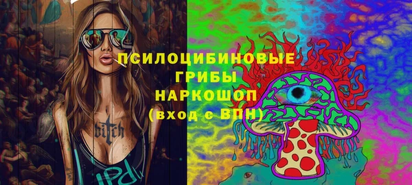 мефедрон мука Краснотурьинск
