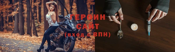мефедрон мука Краснотурьинск