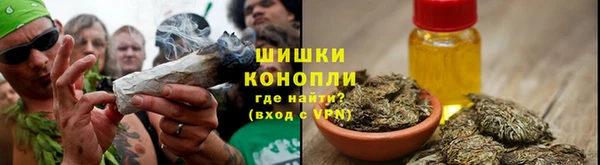 мефедрон мука Краснотурьинск