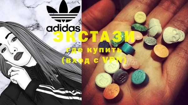 мефедрон мука Краснотурьинск