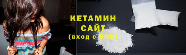 эйфоретик Красноперекопск