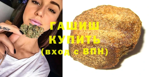 COCAINE Краснослободск