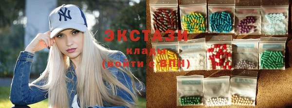 COCAINE Краснослободск