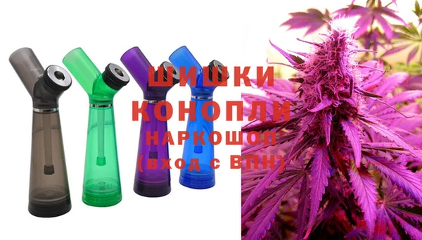 мефедрон мука Краснотурьинск