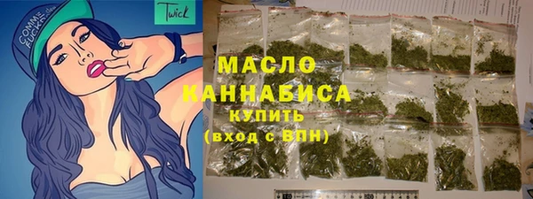 мефедрон мука Краснотурьинск