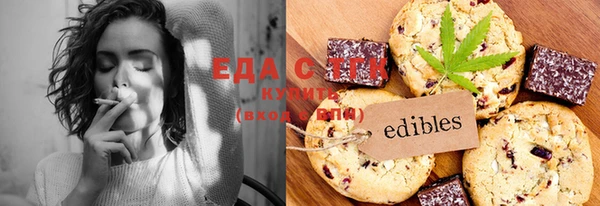 COCAINE Краснослободск