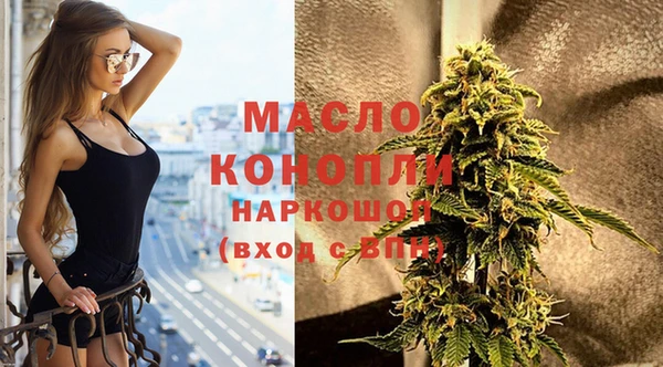 COCAINE Краснослободск